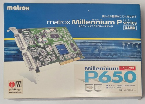 Matrox millennium p650 - matrox,